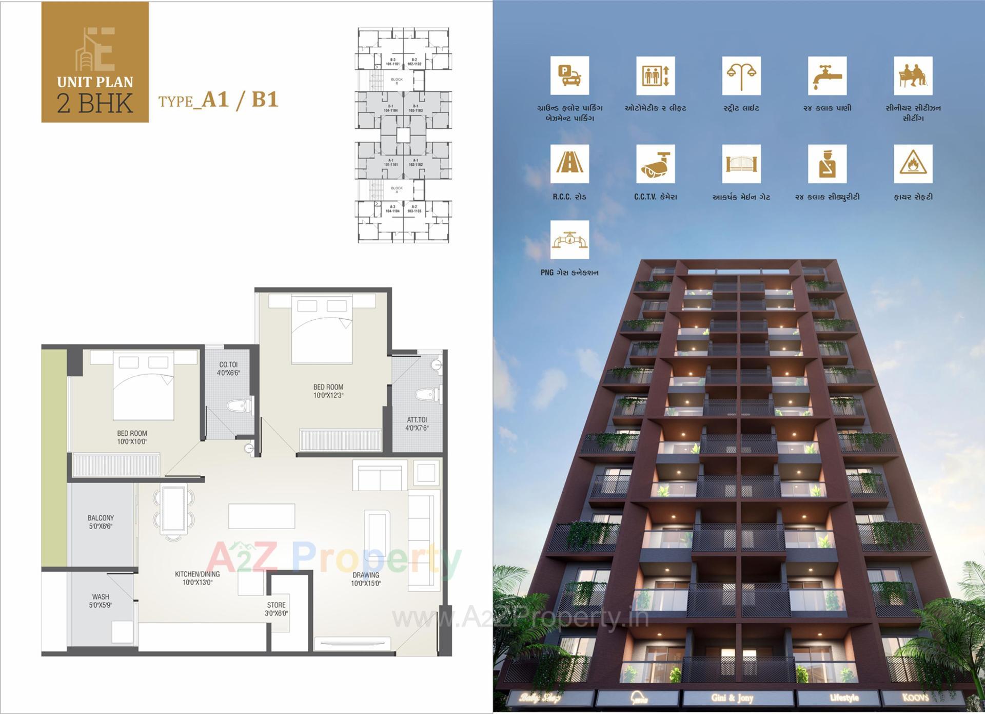 Layout of real estate project Ekaksh Elegance located at Vinzol, Ahmedabad, Gujarat