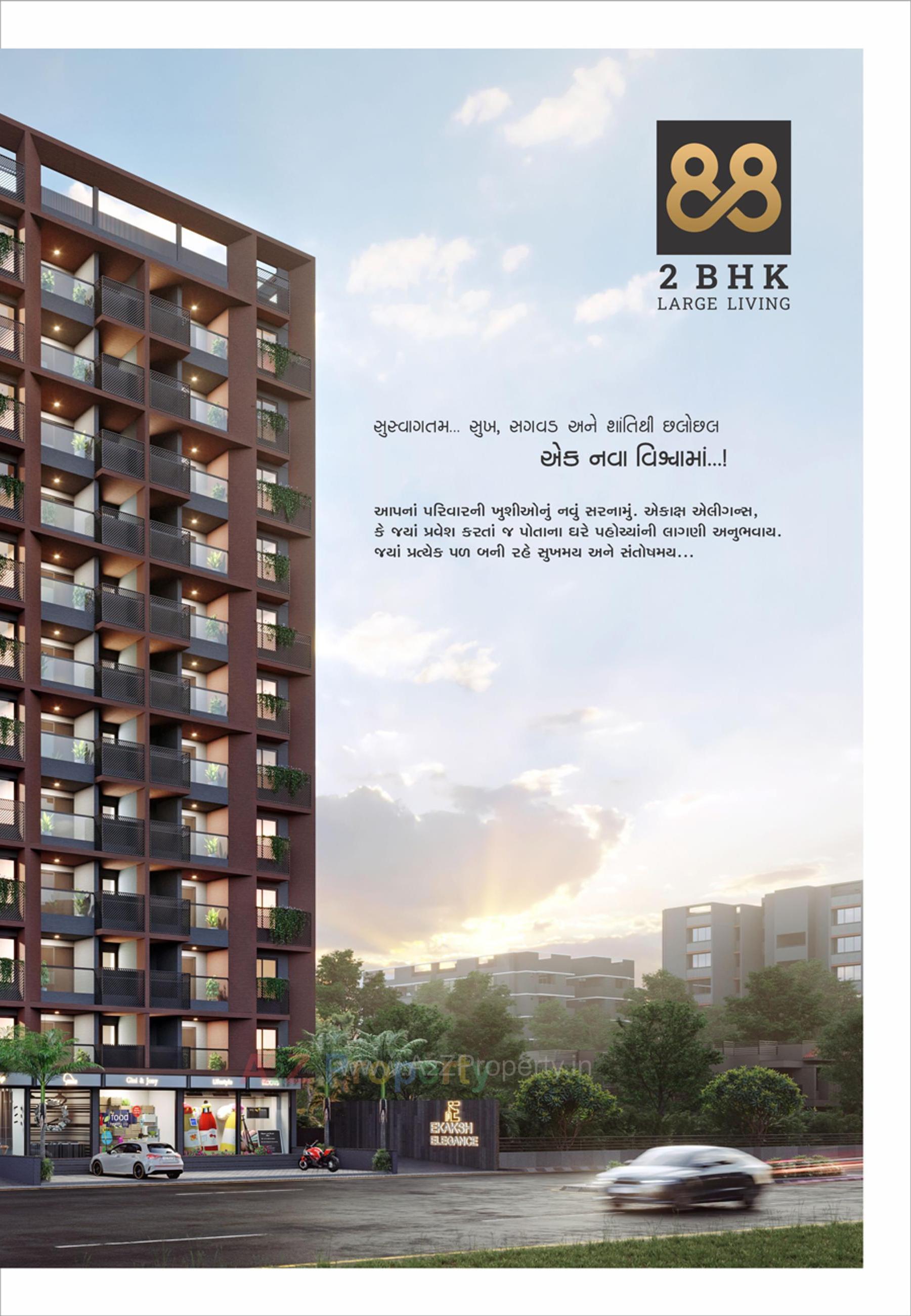 3D Elevation of real estate project Ekaksh Elegance located at Vinzol, Ahmedabad, Gujarat