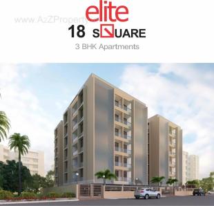 Elevation of real estate project Elite 18 Square located at City, Ahmedabad, Gujarat