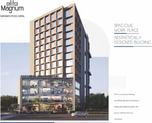 Elevation of real estate project Elite Magnum located at Vadaj, Ahmedabad, Gujarat