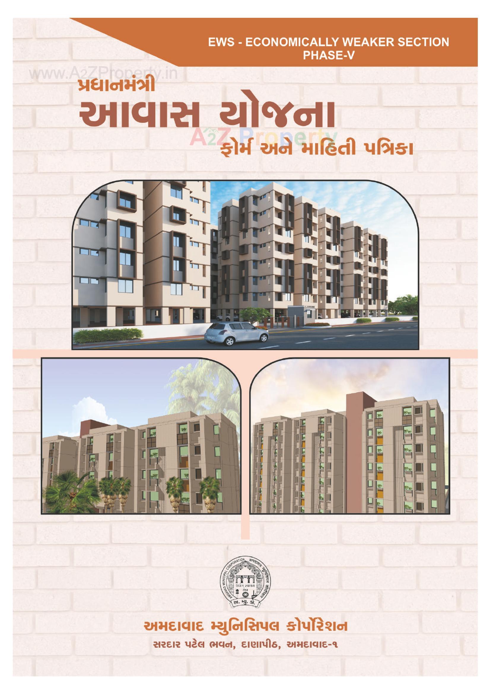  of real estate project Ews located at Sahijpurbogha, Ahmedabad, Gujarat