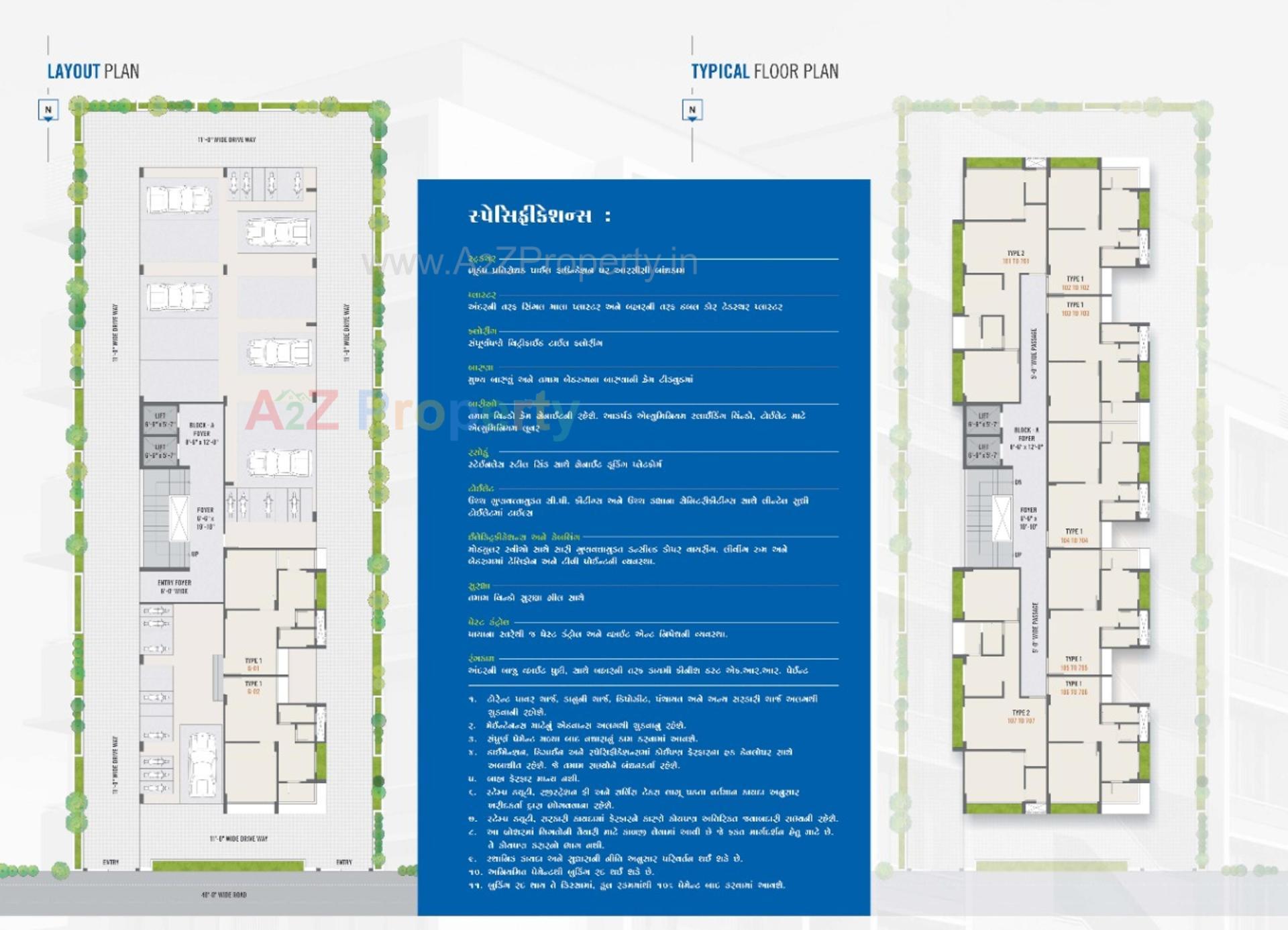 Layout of real estate project Falak Residency located at Vatva, Ahmedabad, Gujarat
