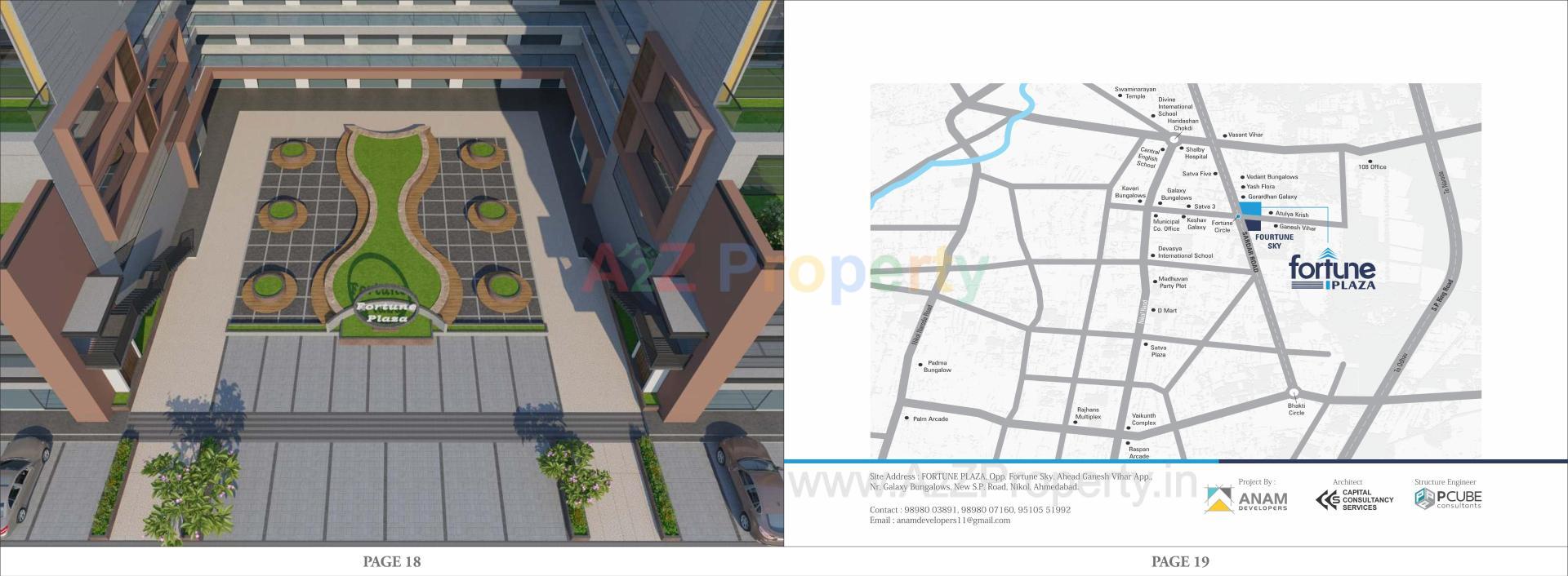  of real estate project Fortune Plaza located at Ahmedabad, Ahmedabad, Gujarat