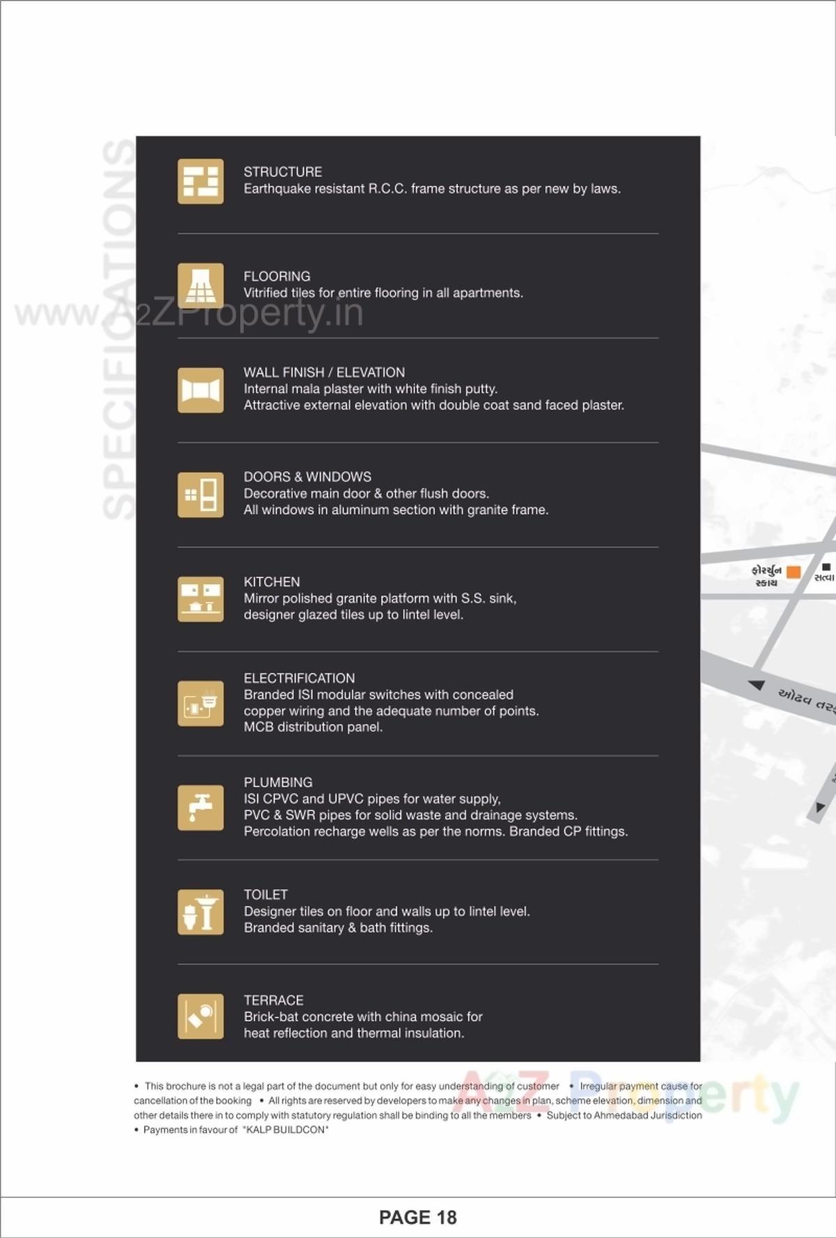 Project Specifications