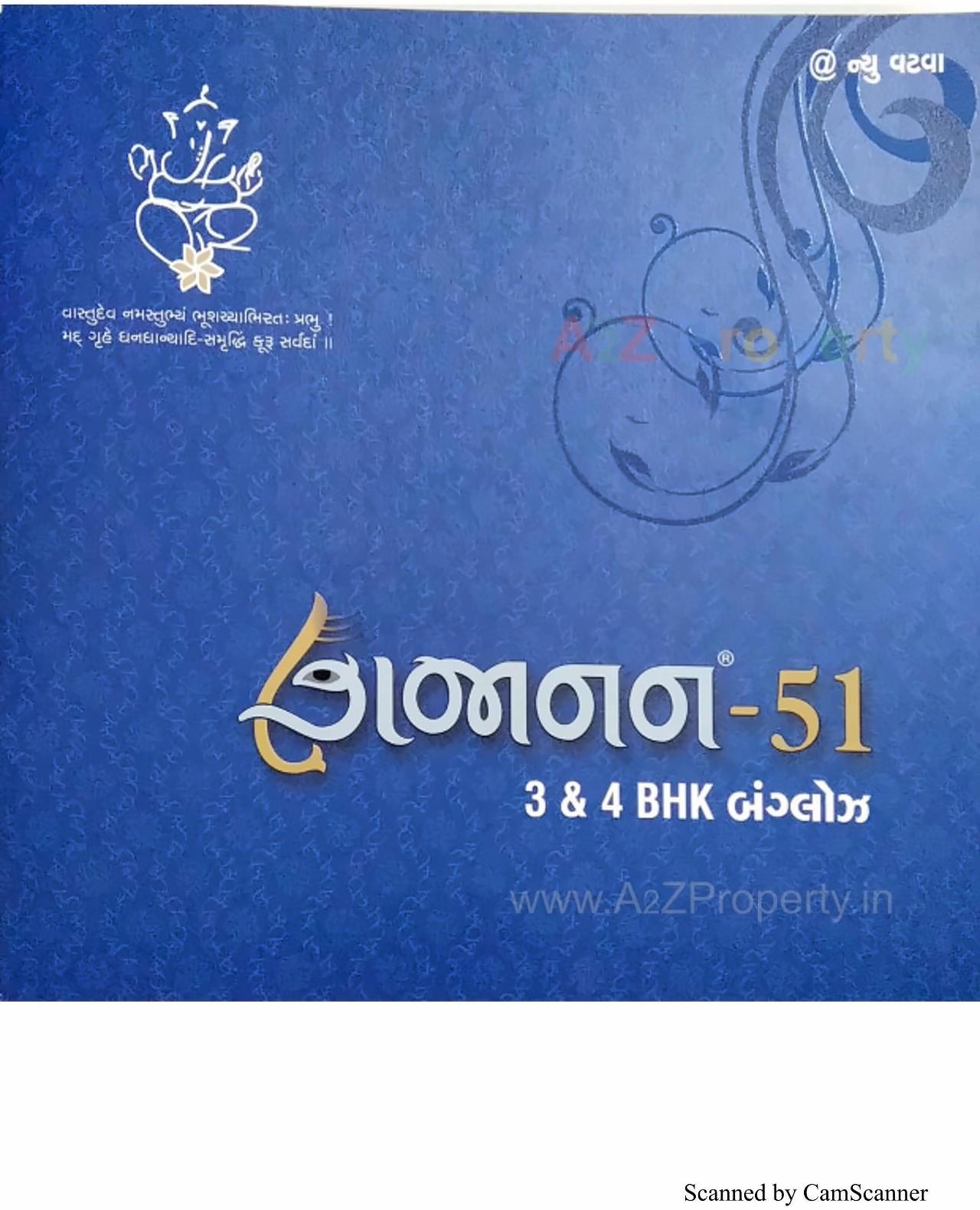  of real estate project Gajanan located at Vatva, Ahmedabad, Gujarat