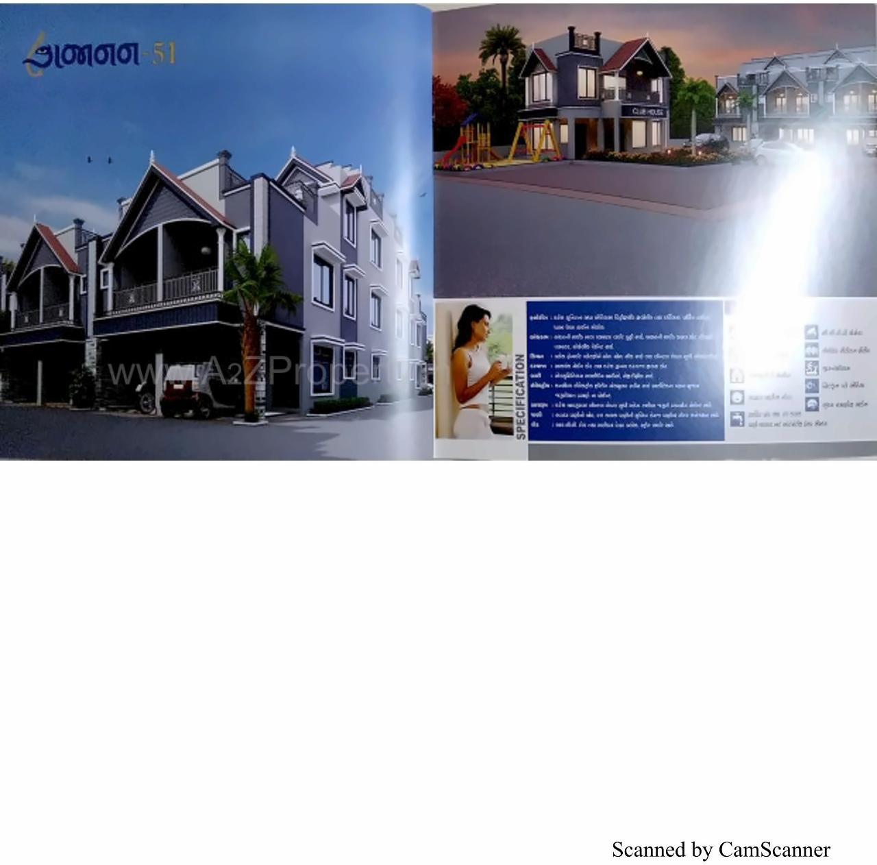  of real estate project Gajanan located at Vatva, Ahmedabad, Gujarat