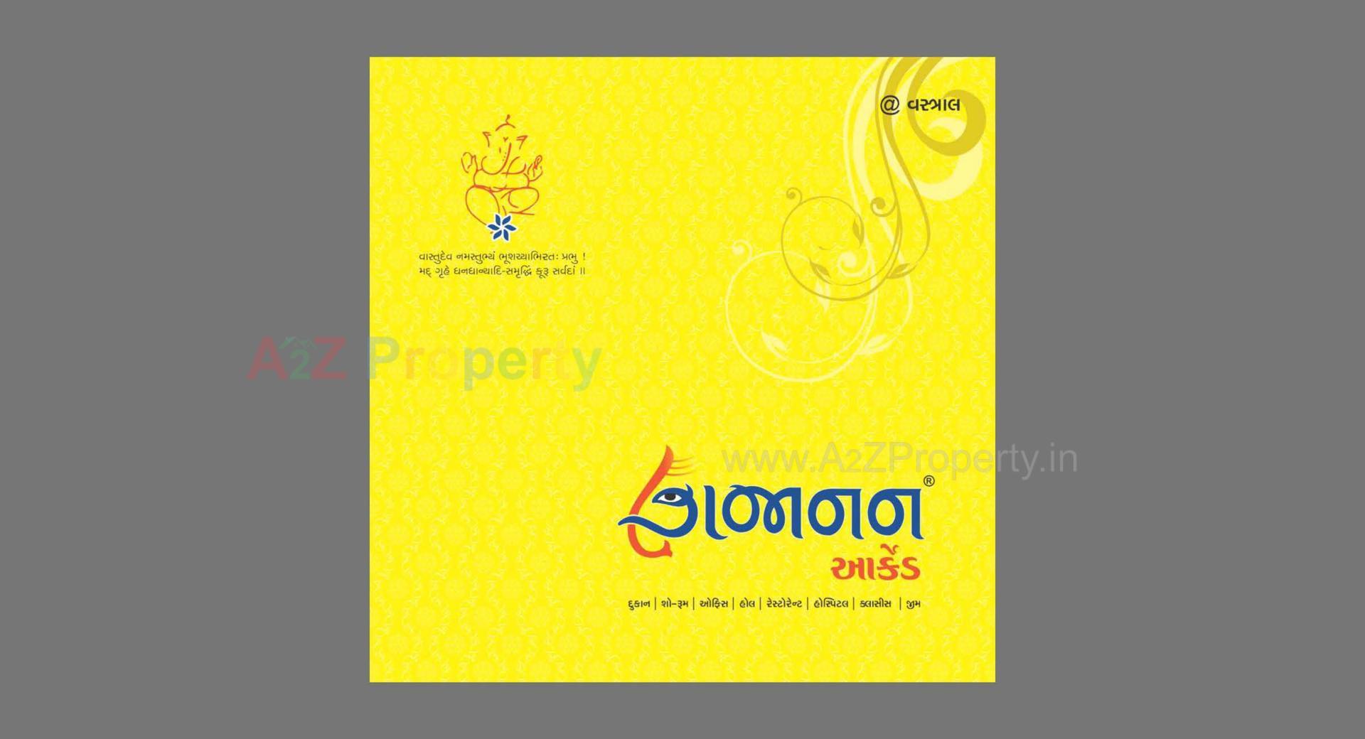  of real estate project Gajanan Arcade located at Ahmedabad, Ahmedabad, Gujarat