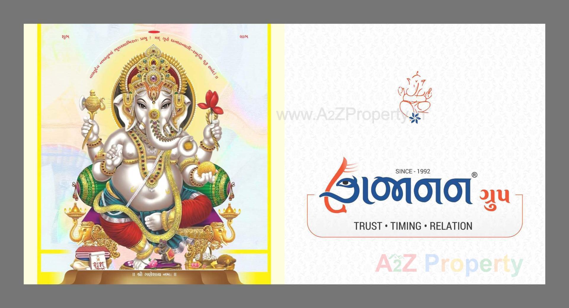  of real estate project Gajanan Arcade located at Ahmedabad, Ahmedabad, Gujarat