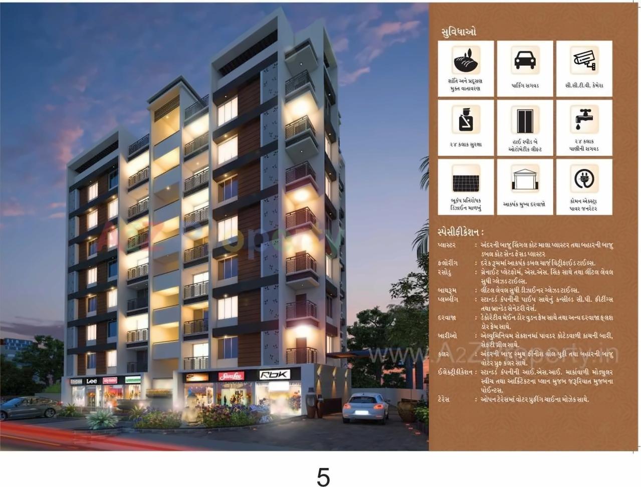 3D Elevation of real estate project Gajanan Avenue located at Bareja, Ahmedabad, Gujarat