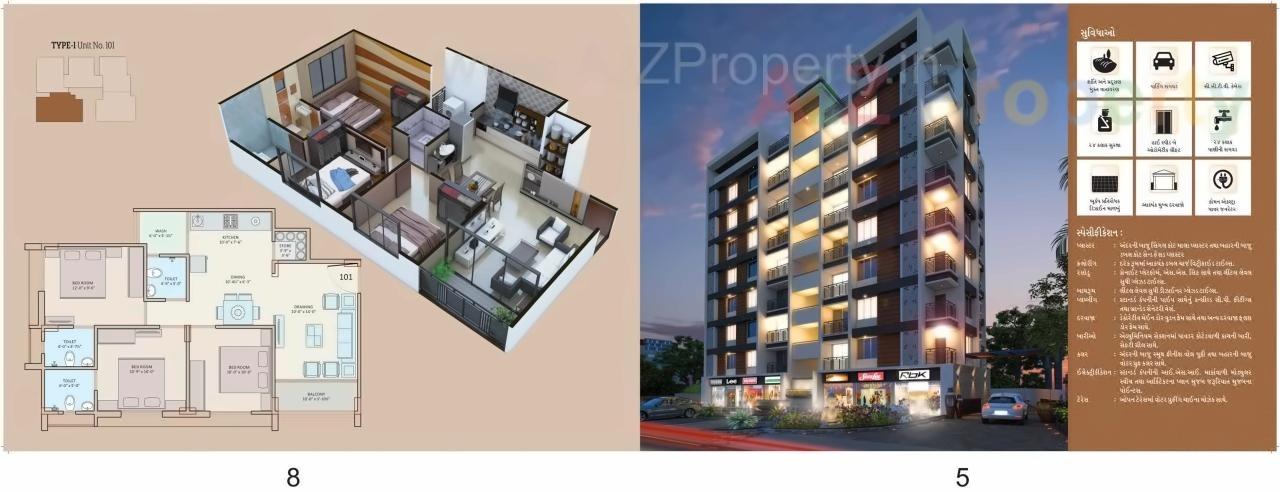 Layout of real estate project Gajanan Avenue located at Bareja, Ahmedabad, Gujarat