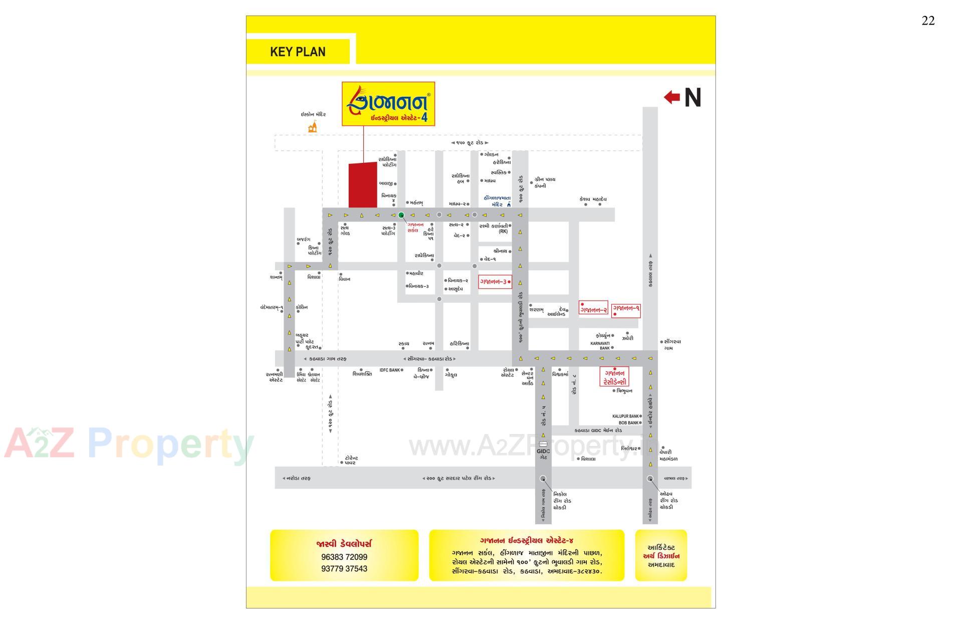 Layout of real estate project Gajanan Industrial Estate located at Kathwada, Ahmedabad, Gujarat
