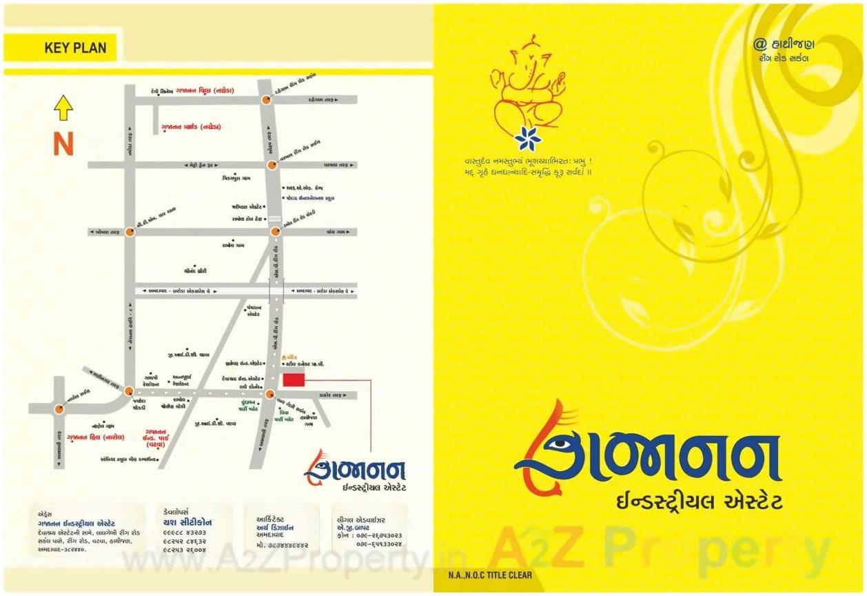  of real estate project Gajanan Industrial Estate located at Hathijan, Ahmedabad, Gujarat