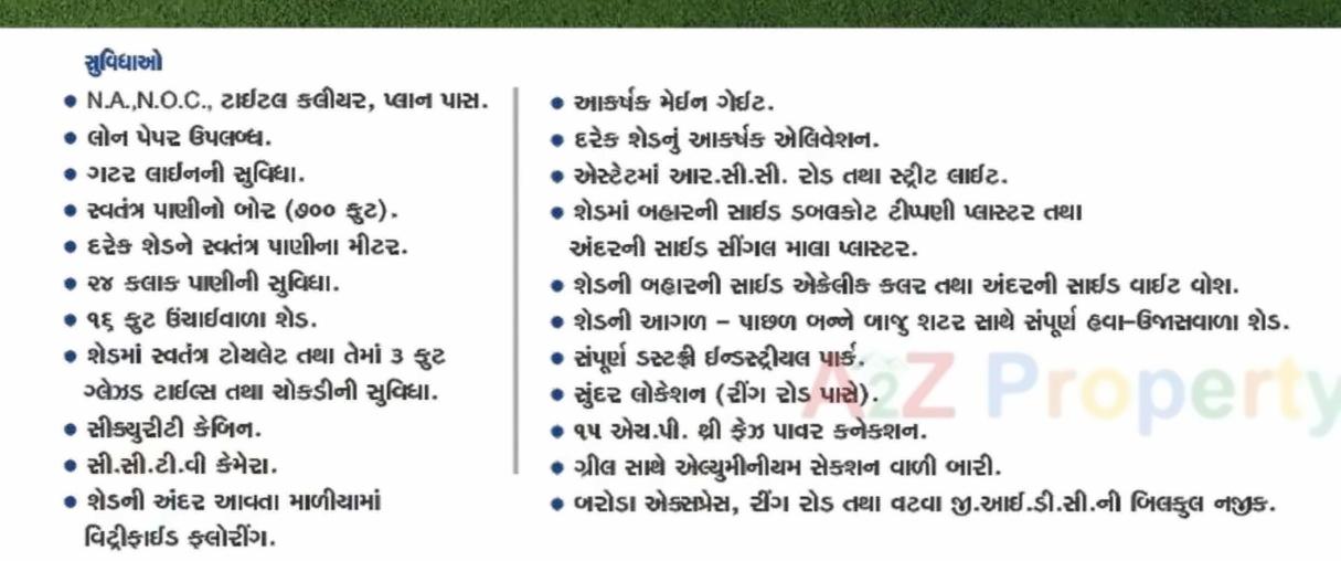 Project Specifications