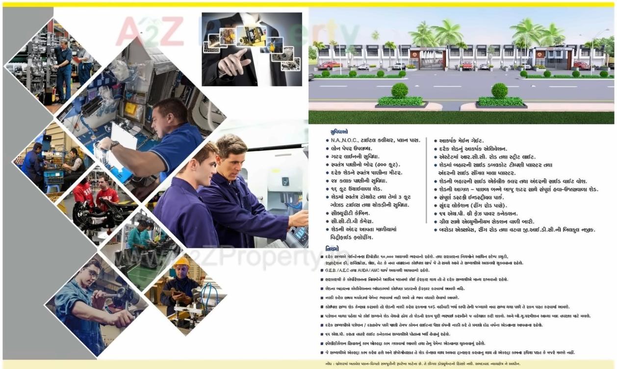  of real estate project Gajanan Industrial Estate located at Hathijan, Ahmedabad, Gujarat