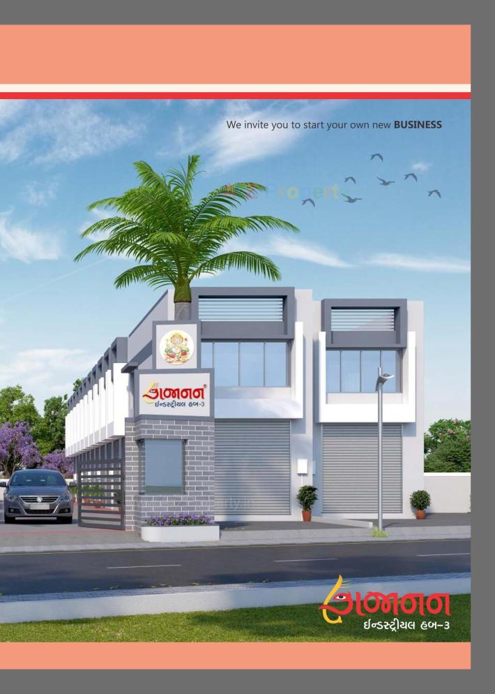 Gajanan Industrial Hub at Ahmedabad, Ahmedabad