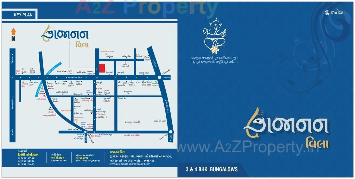  of real estate project Gajanan Villa located at Hanspura, Ahmedabad, Gujarat