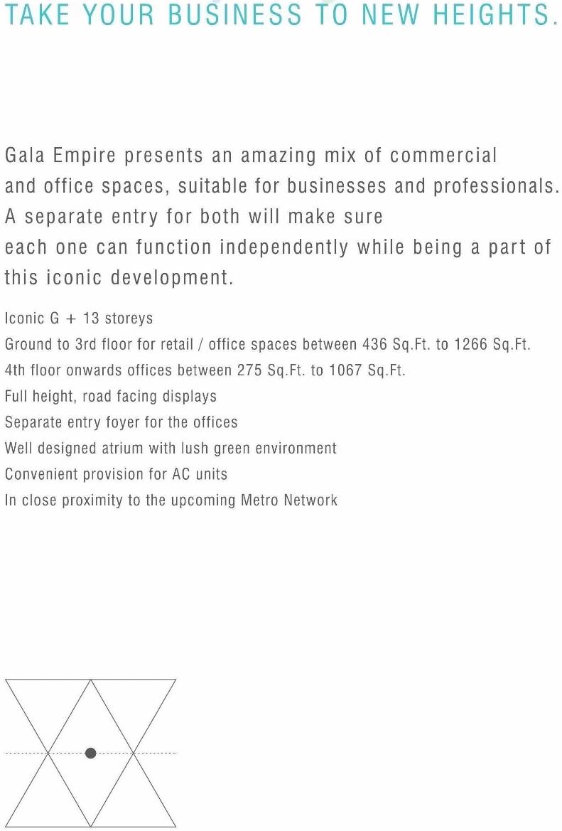  of real estate project Gala Empire located at Thaltej, Ahmedabad, Gujarat