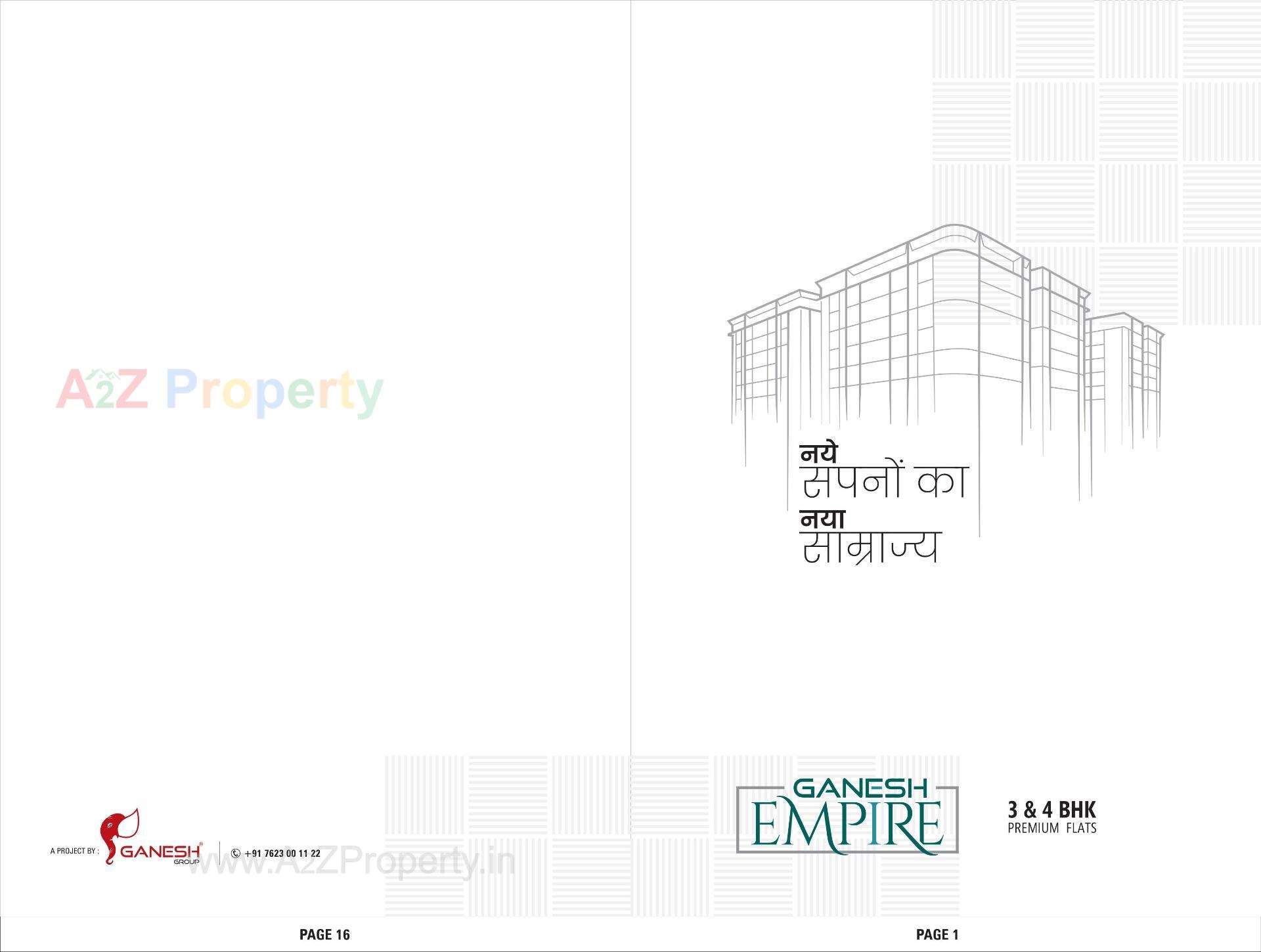  of real estate project Ganesh Empire located at Nikol, Ahmedabad, Gujarat