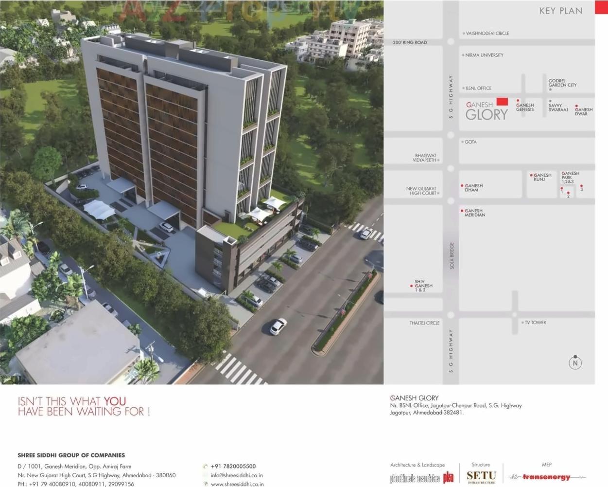 3D Elevation of real estate project Ganesh Glory located at Jagatpur, Ahmedabad, Gujarat