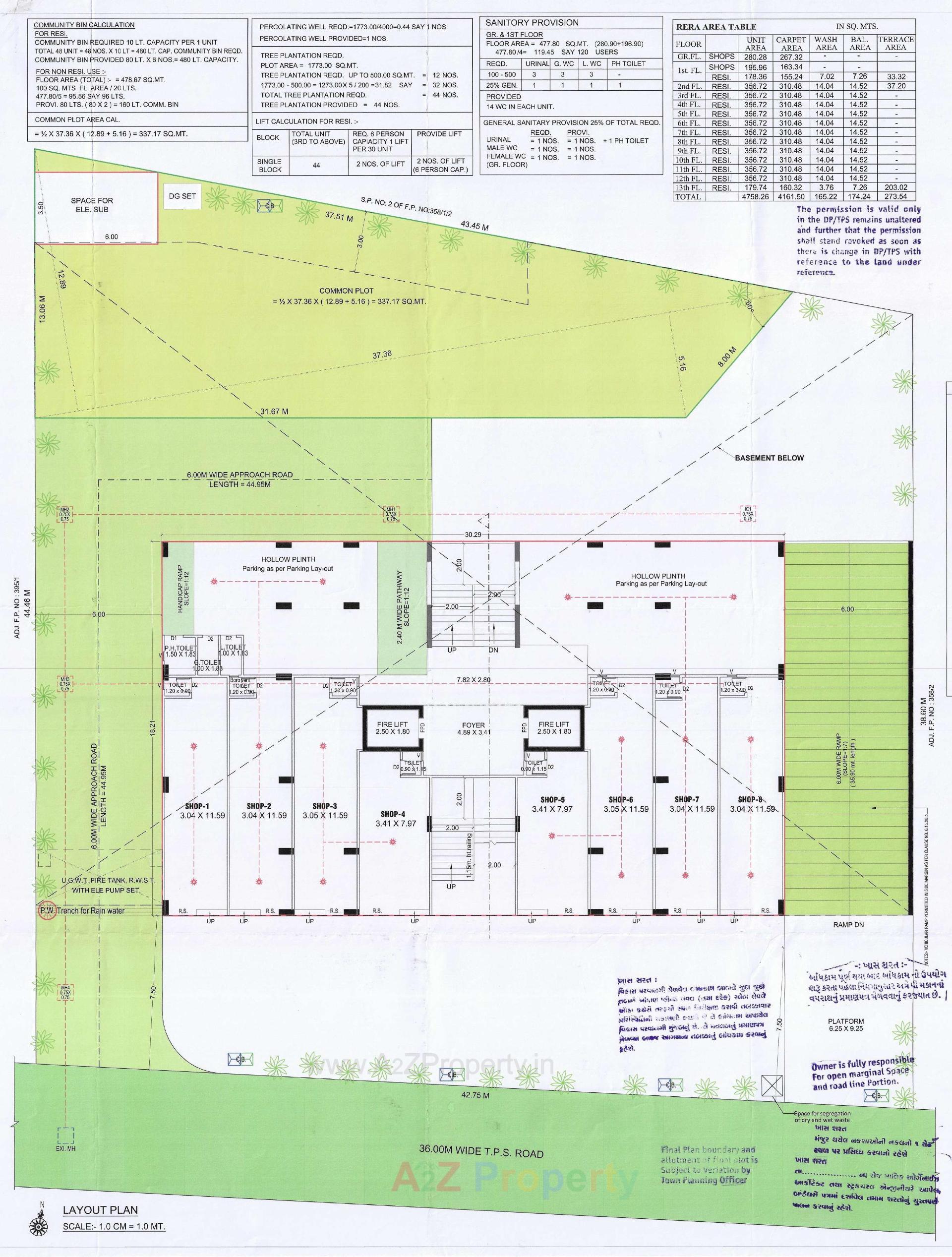 Layout of real estate project Ganesh Heights located at Khodiyar, Ahmedabad, Gujarat