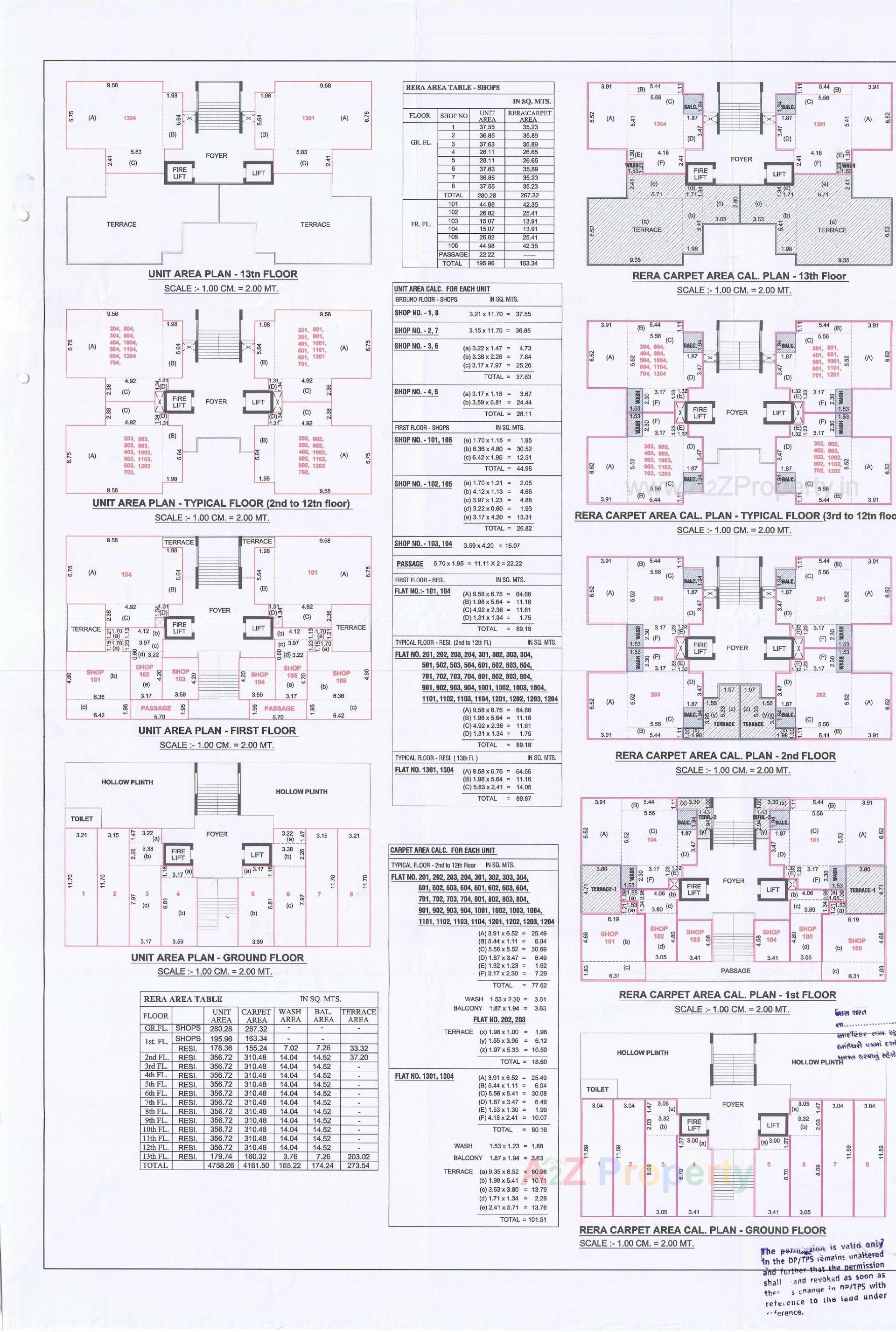 Layout of real estate project Ganesh Heights located at Khodiyar, Ahmedabad, Gujarat