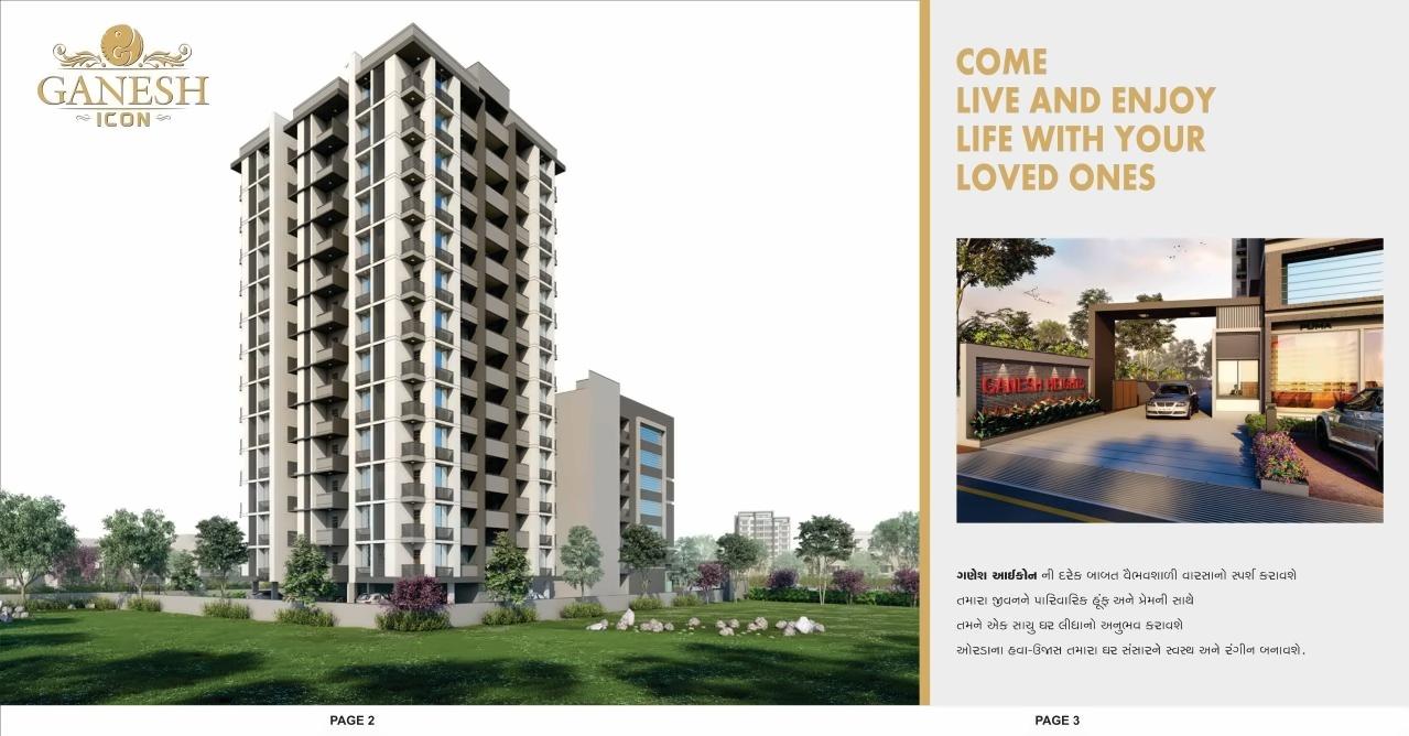 3D Elevation of real estate project Ganesh Icon Ganesh Heights located at Muthia, Ahmedabad, Gujarat