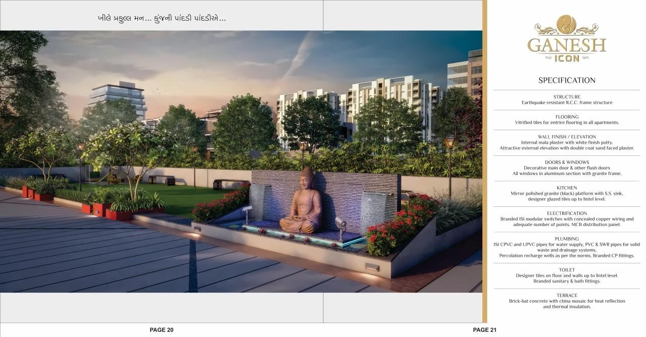 3D Elevation of real estate project Ganesh Icon Ganesh Heights located at Muthia, Ahmedabad, Gujarat