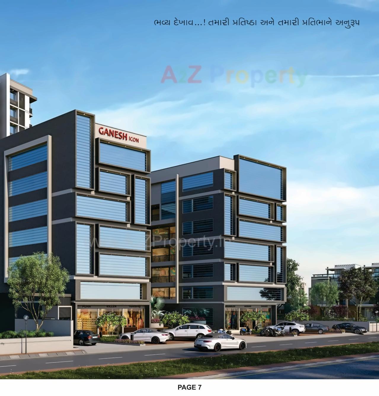 3D Elevation of real estate project Ganesh Icon Ganesh Heights located at Muthia, Ahmedabad, Gujarat