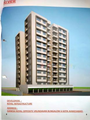 Elevation of real estate project Ganesh Royal located at Gota, Ahmedabad, Gujarat