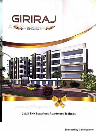 Elevation of real estate project Giriraj Enclave located at Nikol, Ahmedabad, Gujarat