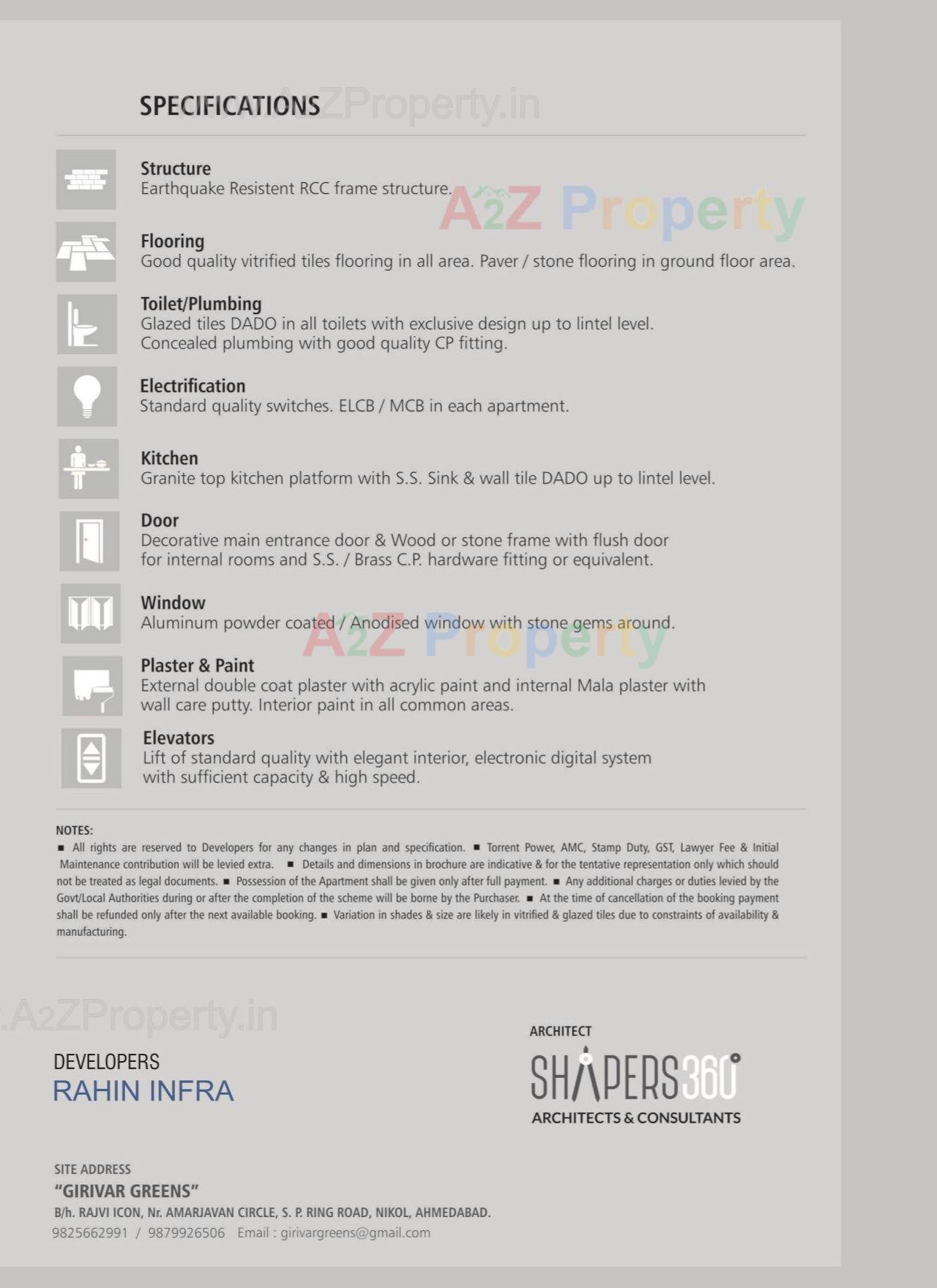 Project Specifications