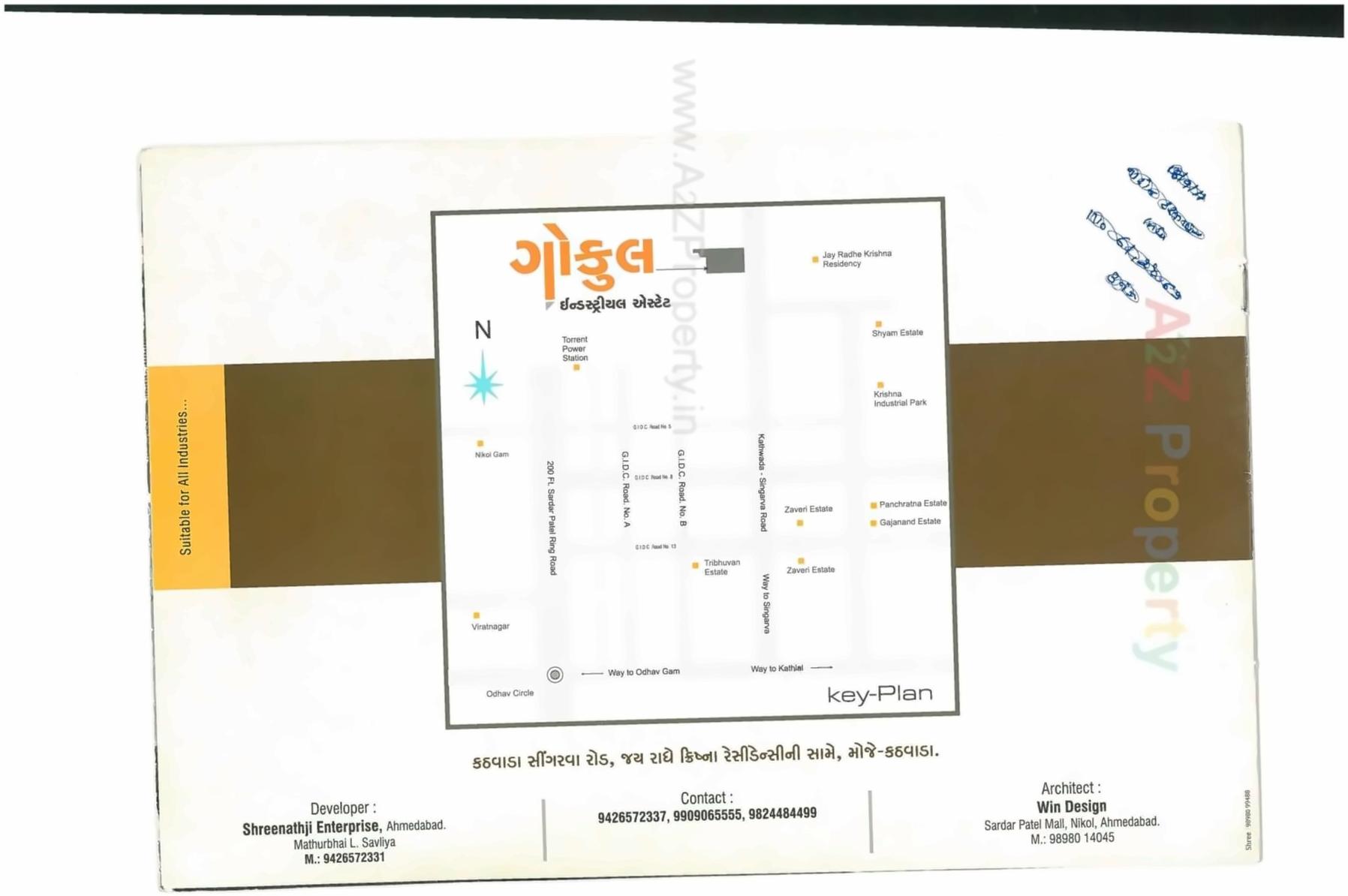 Layout of real estate project Gokul Industrial Estate located at Kathwada, Ahmedabad, Gujarat