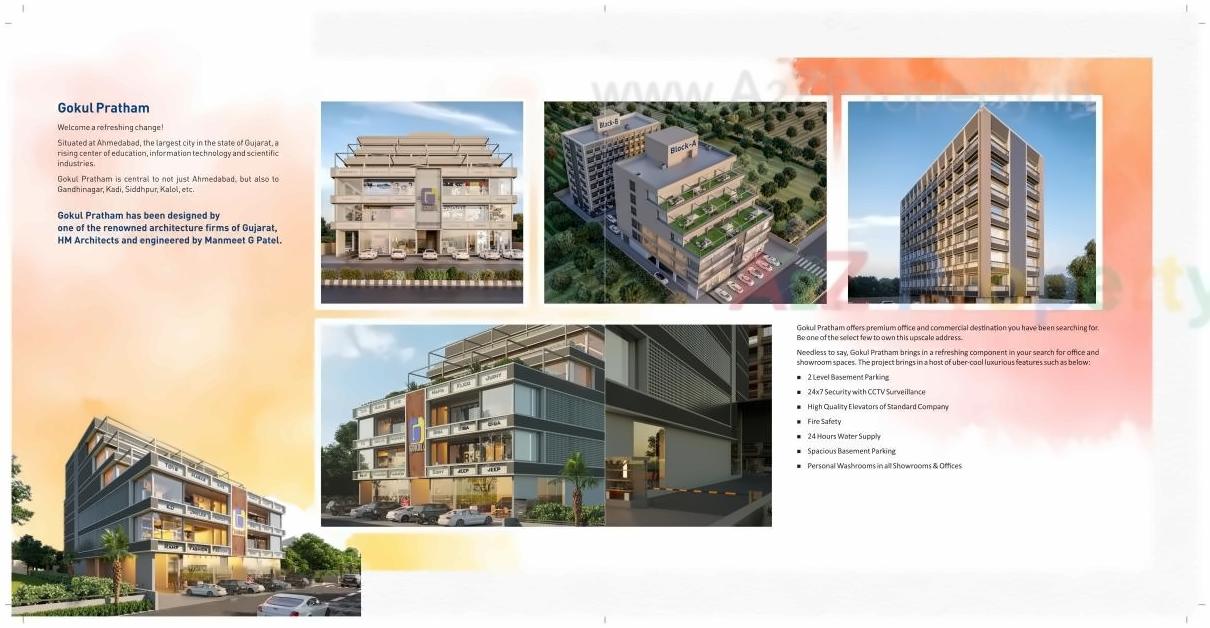  of real estate project Gokul Pratham located at Ahmedabad, Ahmedabad, Gujarat