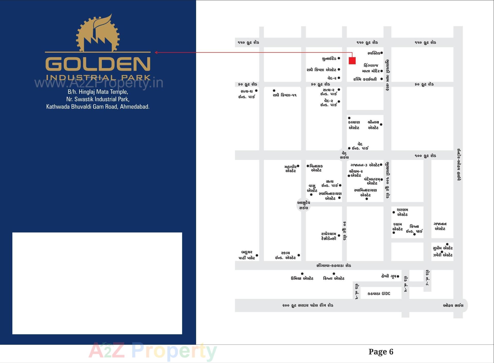 Layout of real estate project Golden Industrial Park located at Kathwada, Ahmedabad, Gujarat