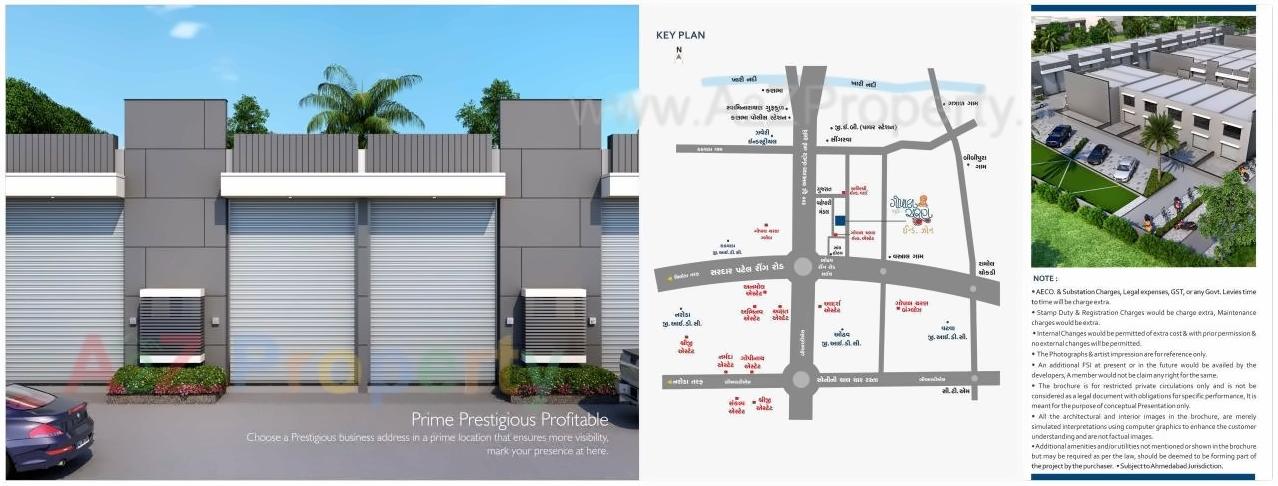  of real estate project Gopal Charan Ind Zon located at Odhav, Ahmedabad, Gujarat