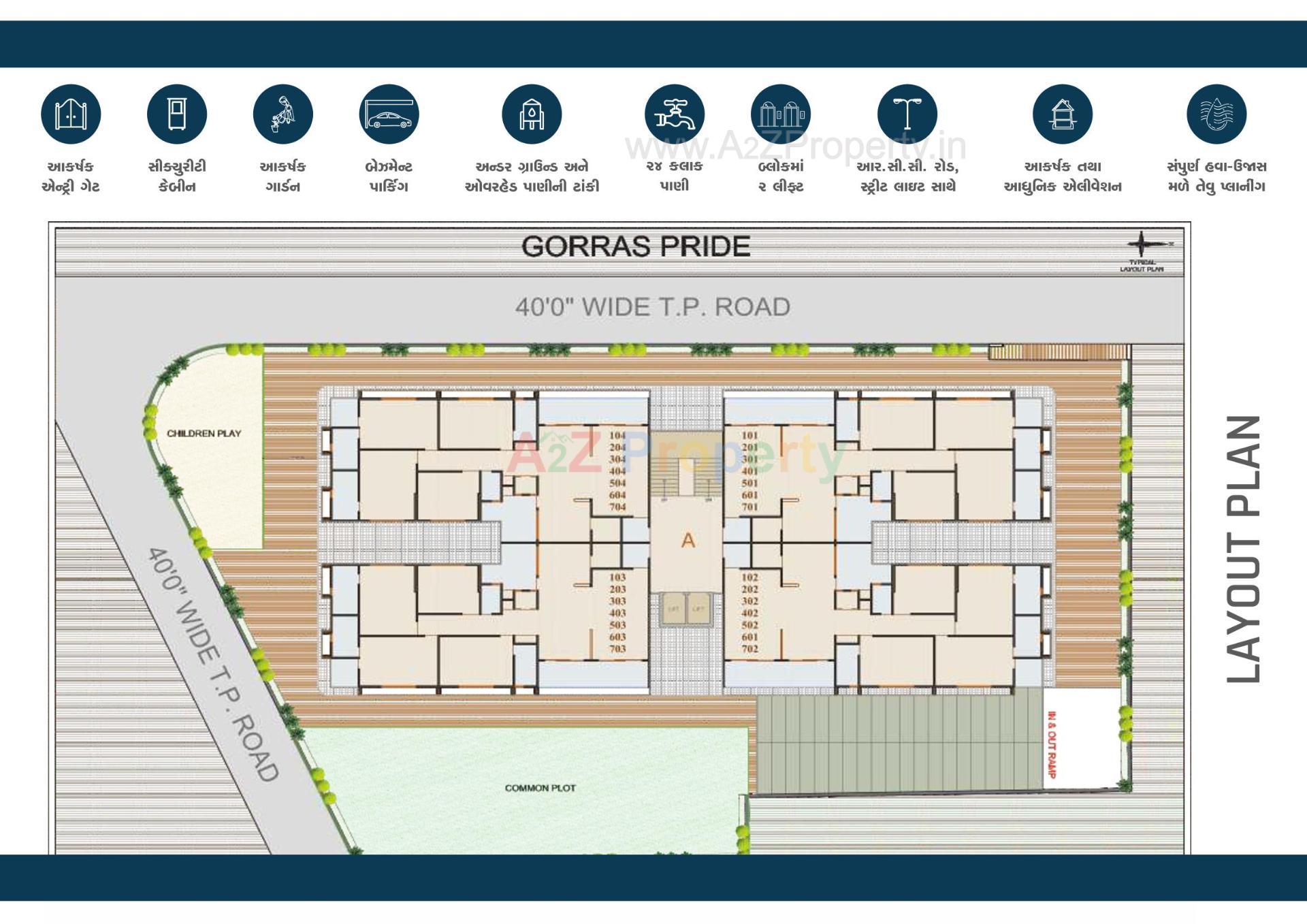 Layout of real estate project Goras Pride located at Nikol, Ahmedabad, Gujarat