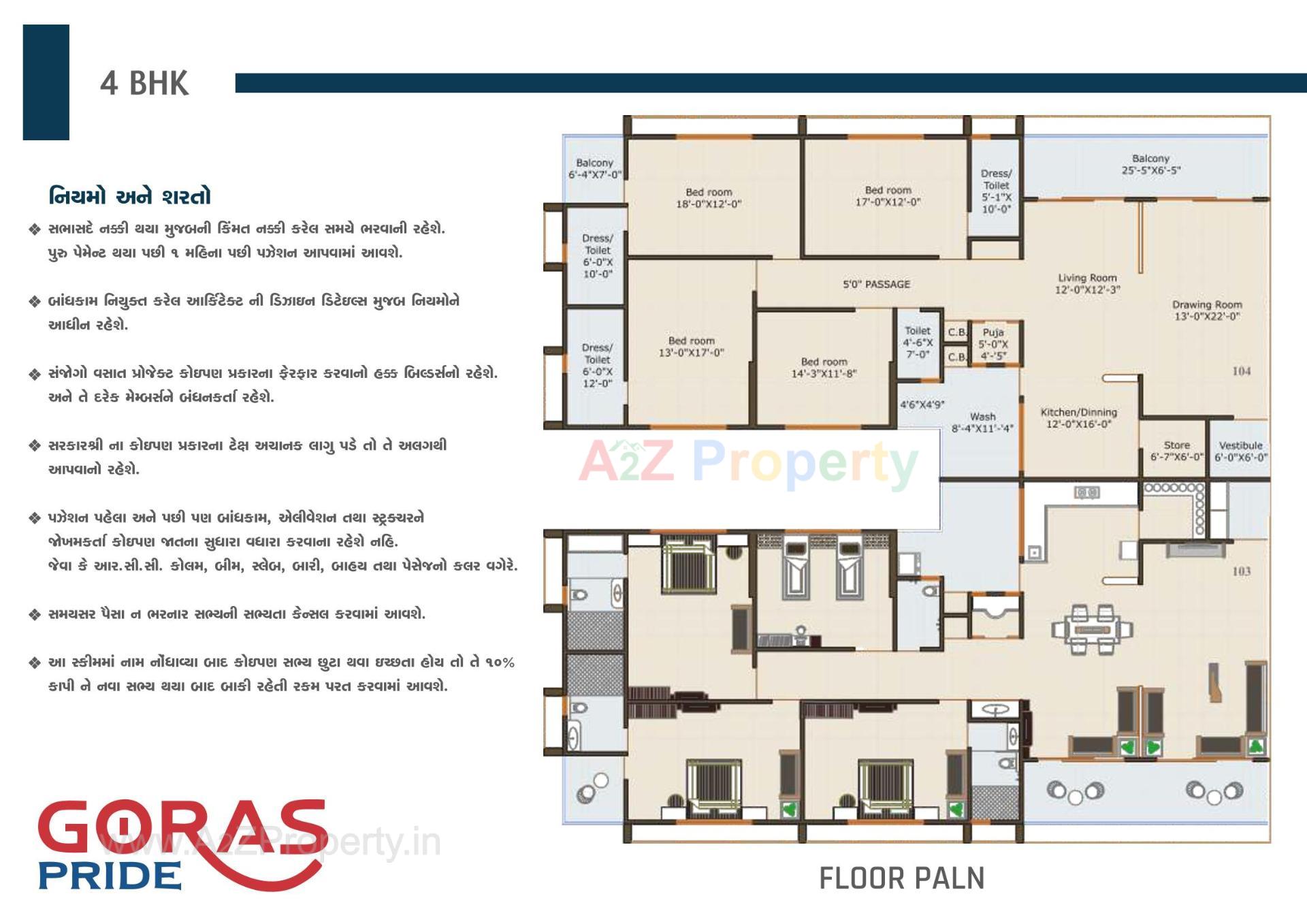 Layout of real estate project Goras Pride located at Nikol, Ahmedabad, Gujarat