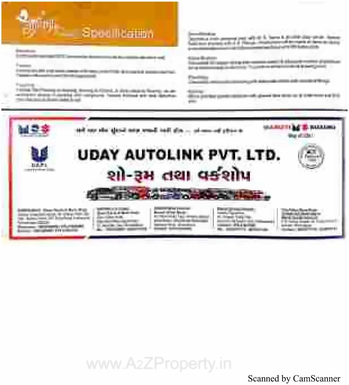 Project Specifications