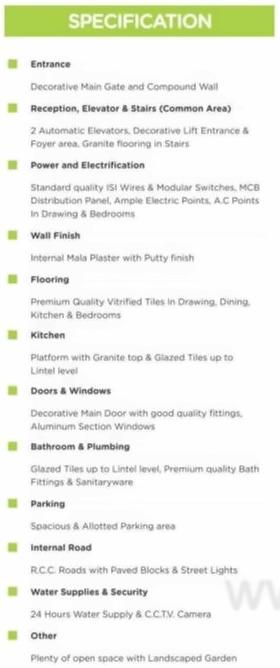 Project Specifications