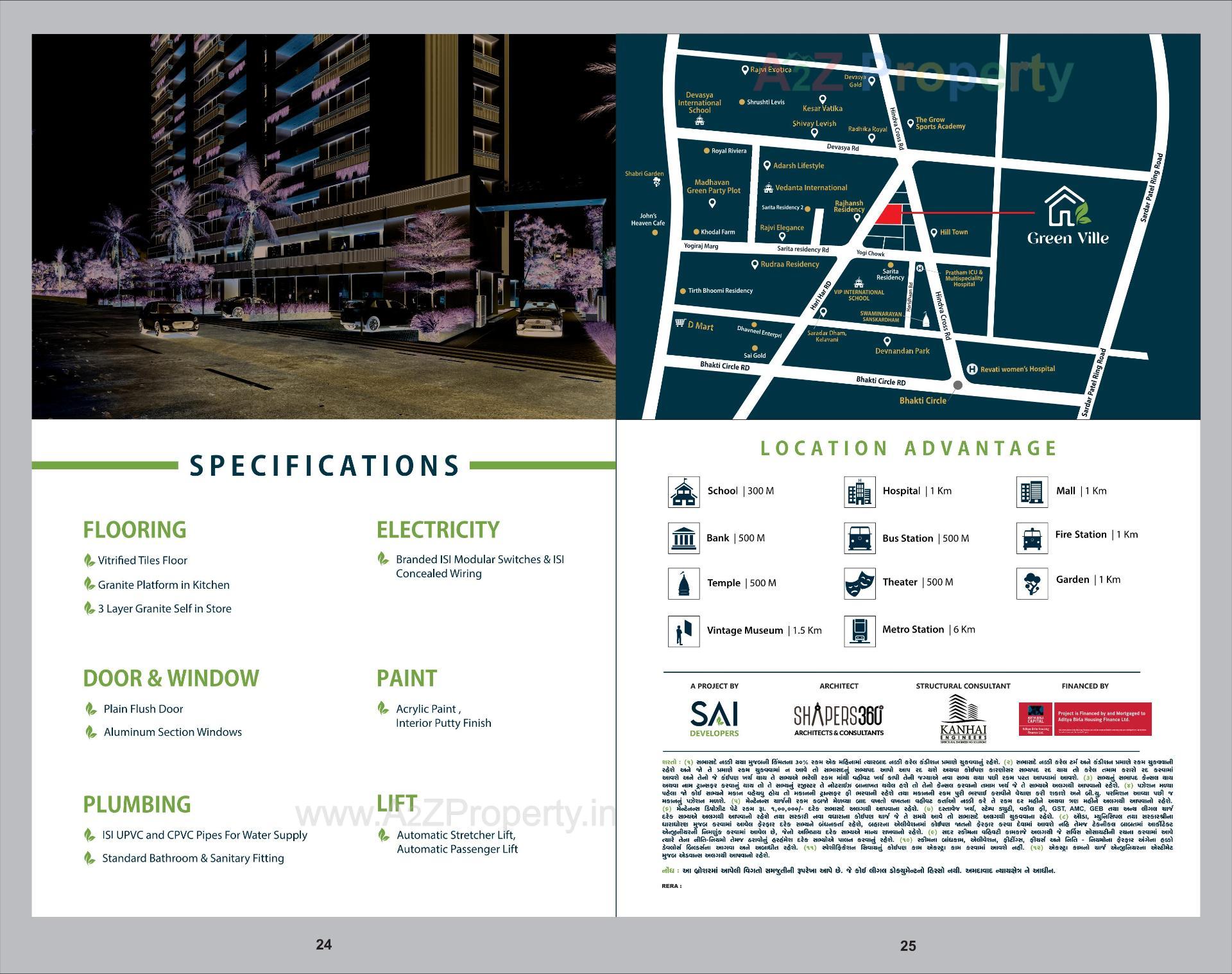  of real estate project Green Ville located at Nikol, Ahmedabad, Gujarat