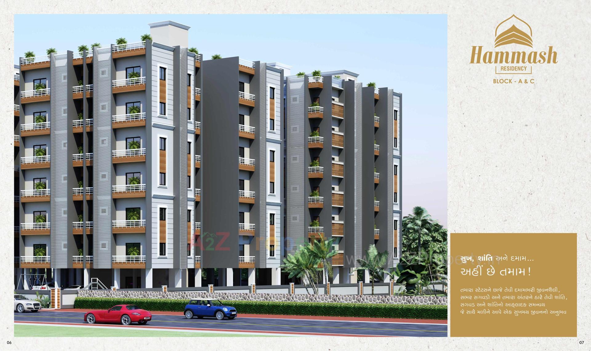 3D Elevation of real estate project Hammash Residency Block located at Ahmedabad, Ahmedabad, Gujarat