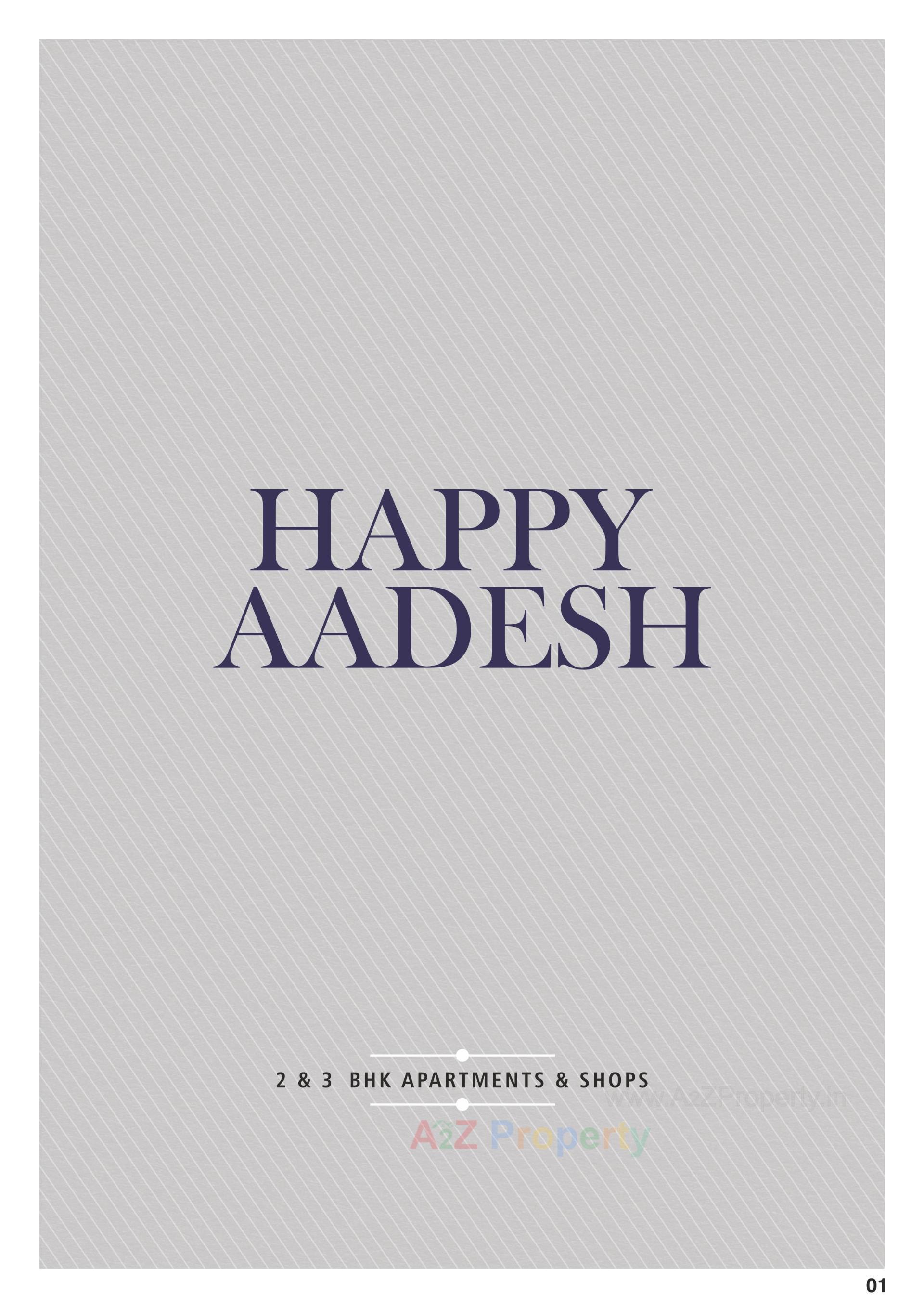  of real estate project Happy Aadesh located at Ghuma, Ahmedabad, Gujarat