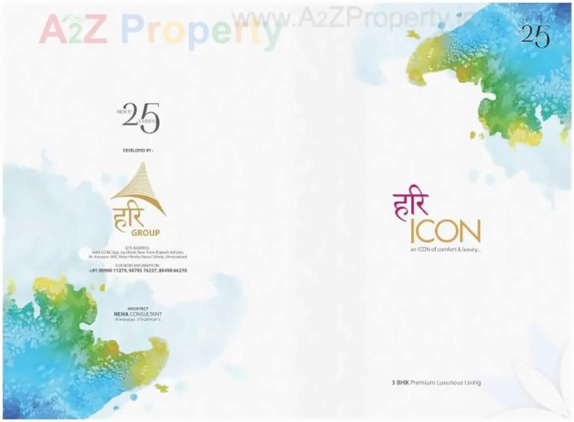  of real estate project Hari Icon located at Nana-chiloda, Ahmedabad, Gujarat