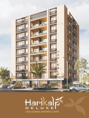 Elevation of real estate project Harikalp Deluxe located at Paldi, Ahmedabad, Gujarat