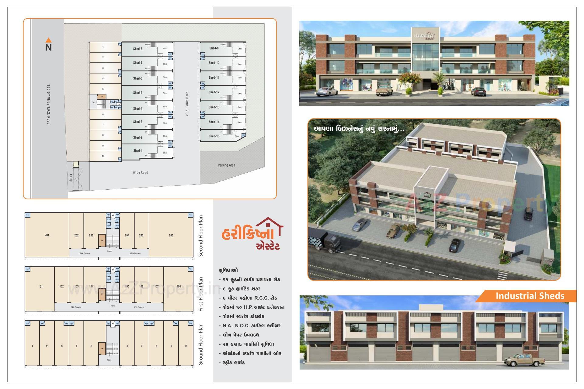  of real estate project Harikrishna Estate located at Kathwada, Ahmedabad, Gujarat