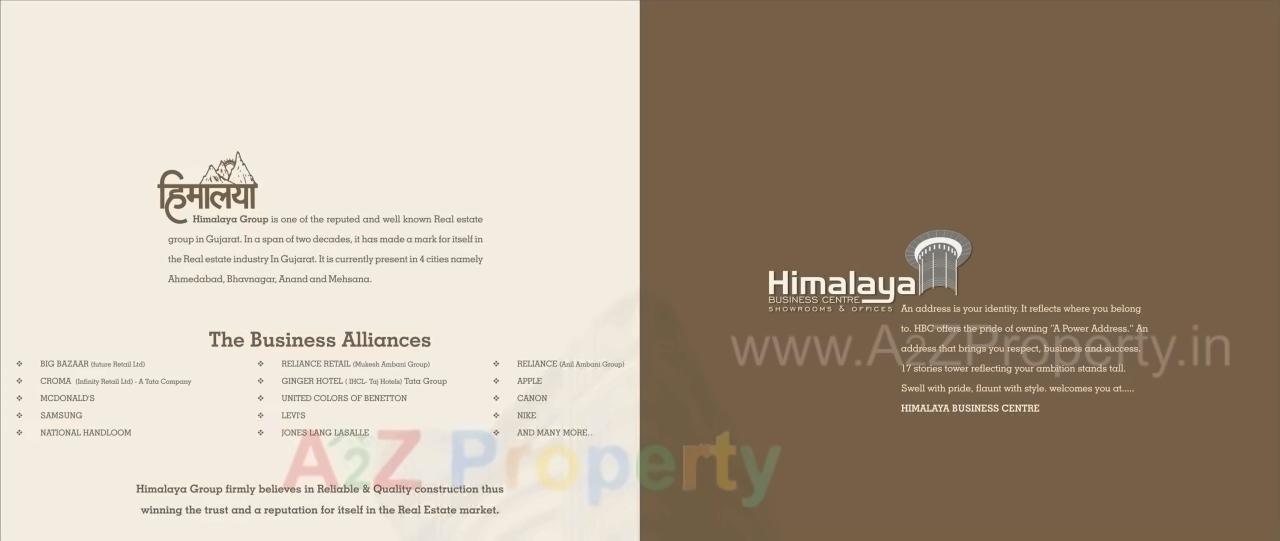  of real estate project Himalaya Elanza   Himalaya Busiess Centre located at New-wadaj, Ahmedabad, Gujarat