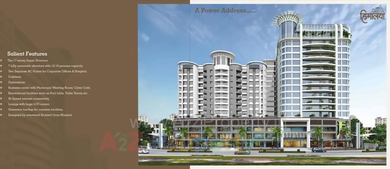 3D Elevation of real estate project Himalaya Elanza   Himalaya Busiess Centre located at New-wadaj, Ahmedabad, Gujarat
