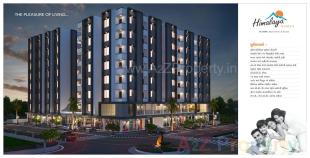 Elevation of real estate project Himali Homes located at Odhav, Ahmedabad, Gujarat