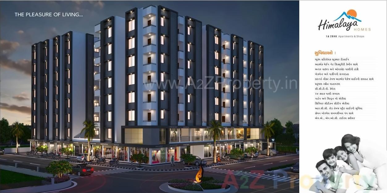 3D Elevation of real estate project Himali Homes located at Odhav, Ahmedabad, Gujarat