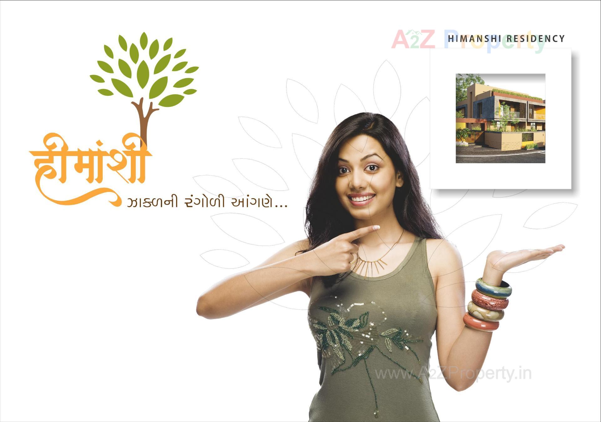  of real estate project Himanshi Residency located at Bareja, Ahmedabad, Gujarat